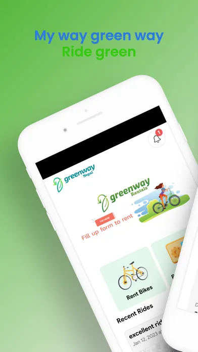Greenway Nepal سکرین شاٹس